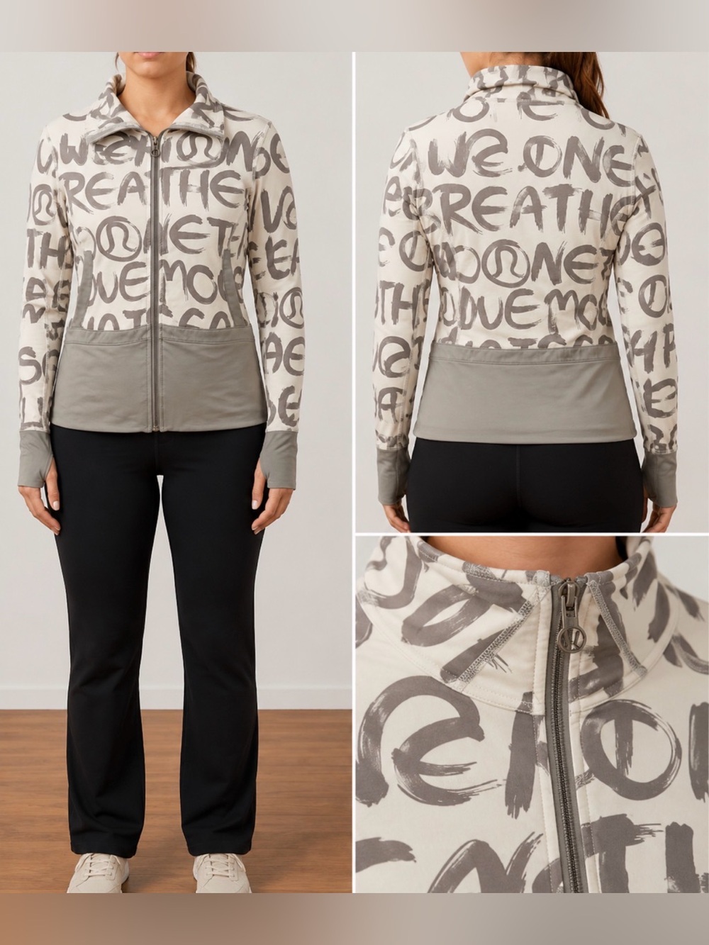 lululemon athletica Beige Script Full-Zip Jacket with Gray Trim